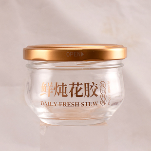 透明玻璃瓶150ml鲜炖花胶印字分装 空瓶密封罐燕窝瓶即食燕窝分装