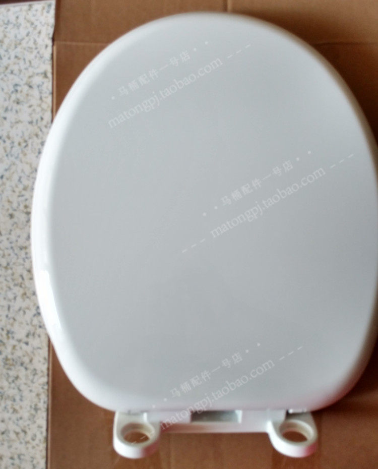 澳斯曼马桶盖 AOSMAN奥斯曼坐便器盖板 奥斯曼欧式盖板
