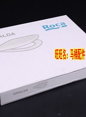 乐家马桶盖 乐家吉拉达 丹圣 尼梭 霍尔欧乐阻力缓冲马桶盖