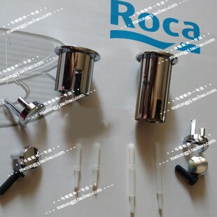 乐家马桶配件 乐家马桶大小水按钮