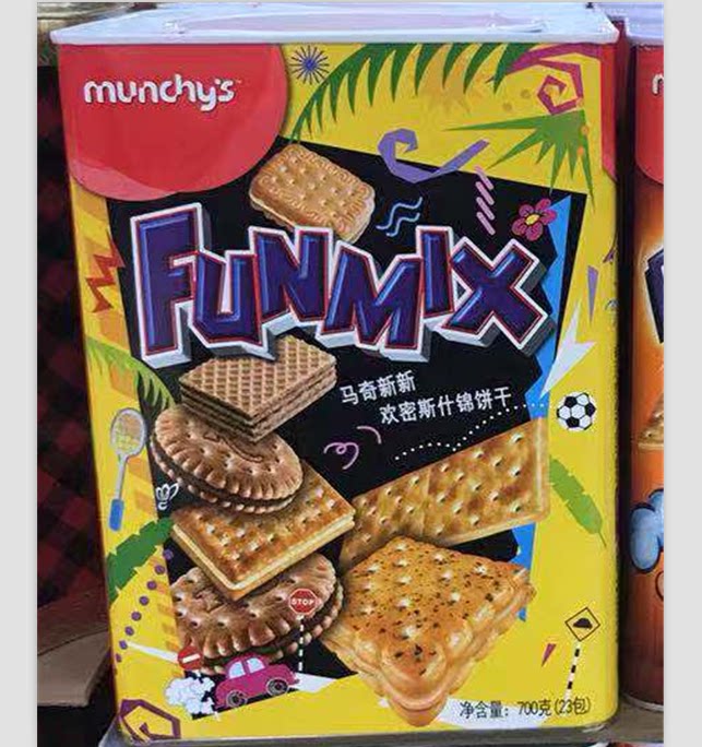 2023新品马来西亚马奇新新多密斯什锦饼干700g欢密斯什锦糕点