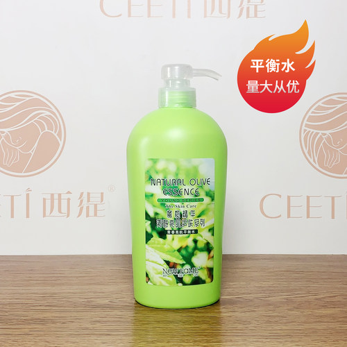 新菲浓橄榄叶平衡水美容院750ml