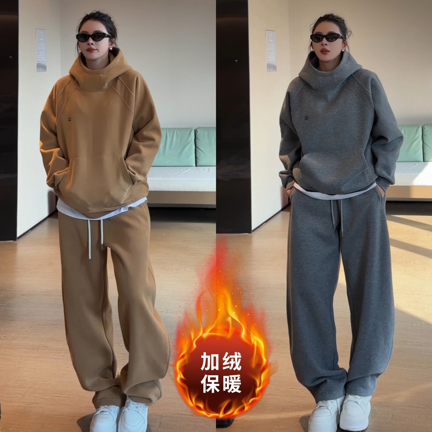 慵懒风连帽卫衣套装冬季加绒加厚百搭休闲简约两保暖件套男女同款