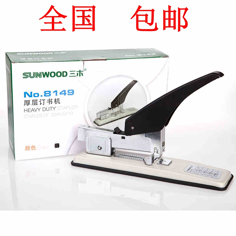 70G纸 可订120张 快递单可订 180张