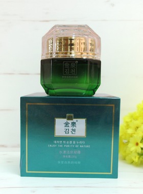 Kinch金泉水漾活泉凝霜30g滋润肌肤锁水保湿丰富营养面霜