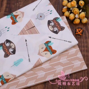 卡通狐狸熊箭头宝宝全棉斜纹手工棉布服装 窗帘床品面料不含荧光