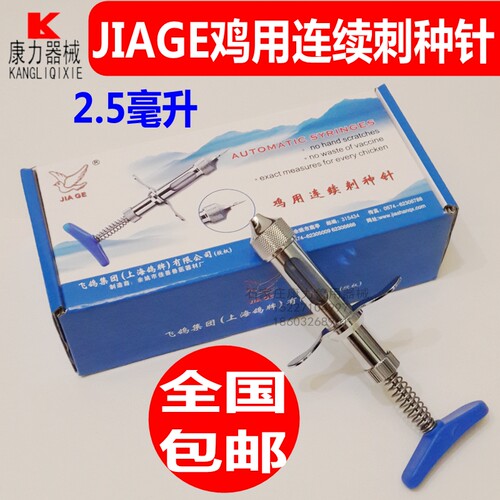新疆，西藏不包邮，