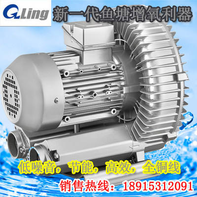GZLing高压真空泵2GZL1800-7AT16 5.5KW 单段抽样/采样鼓风机
