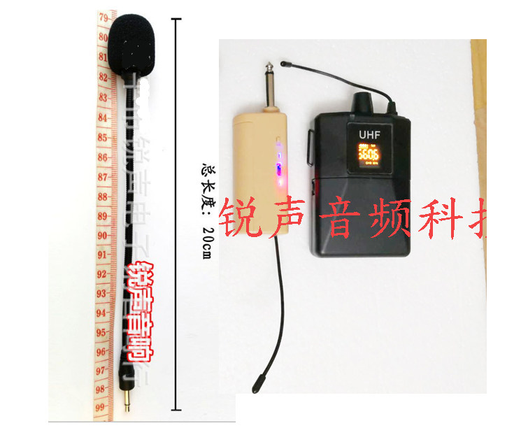 调频uhf教师无小蜜蜂话筒无线采访麦克风无线演讲直播麦克风