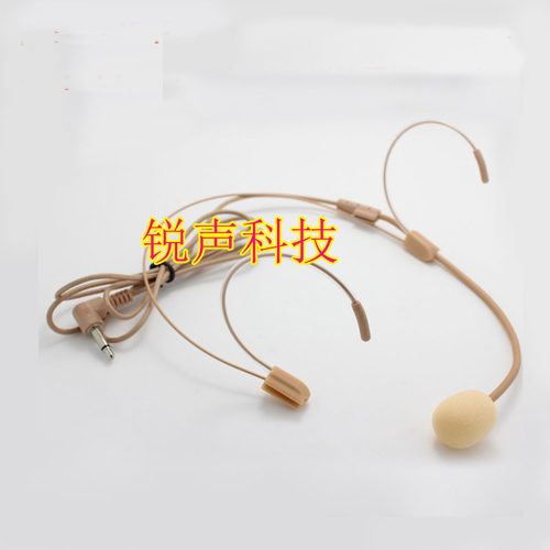 耳挂视频拍摄头戴话筒道具耳机麦克风舞台演出走秀头戴麦克风道具