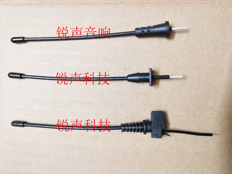 无线话筒麦克风PGX1 SLX1腰包机天线发射器会议EWG2G3话筒天线