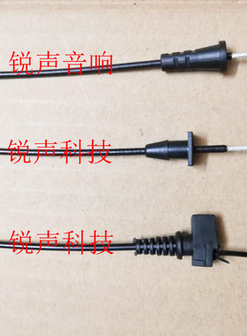 无线话筒麦克风PGX1 SLX1腰包机天线发射器会议EWG2G3话筒天线