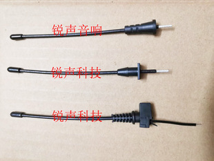 无线话筒麦克风PGX1 SLX1腰包机天线发射器会议EWG2G3话筒天线