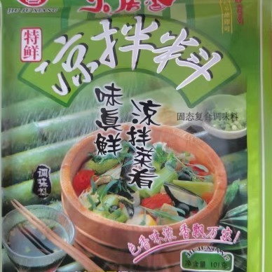 久居香凉拌料 河南特产家庭常备调味料 麻辣鲜101克 10袋包邮