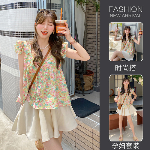 PINK LADY PINKLADY878