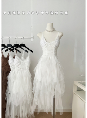 车迟恩Chien 轻奢重工高级生日小礼裙公主白色网纱吊带连衣长裙女