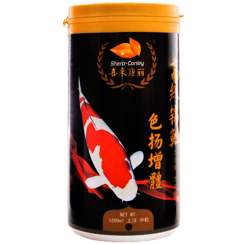 喜来康丽 高级锦鲤色扬增体 鱼粮 中粒上浮不浑水 蝴蝶鲤锦鲫鱼食