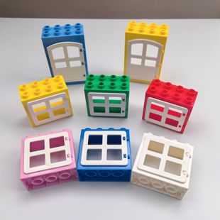 大颗粒积木配件游乐园8孔门窗户楼房子围墙建筑零件益智拼装玩具