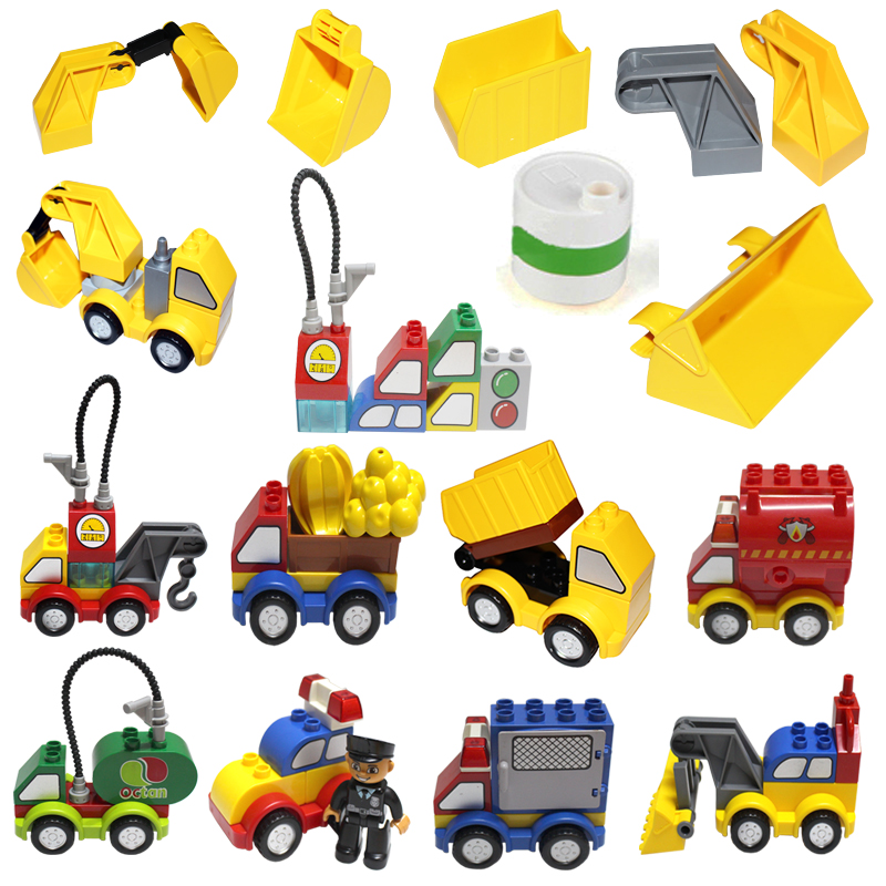 格格乐兼容le高积木玩具拼装汽车挖掘机2零件玩具车3-6周岁男孩女