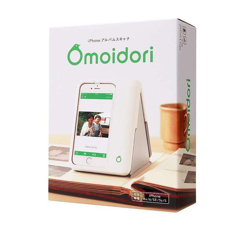 忆多丽Omoidori苹果手机照片扫描仪 老旧照片处理