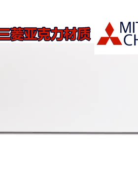 苹果垫板笔记本电脑键盘
