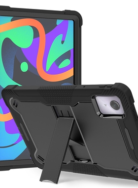 适用联想Lenovo TabM11平板11英寸保护套TB-331FC硅胶套防摔TB330FU外壳保护包壳支架外壳