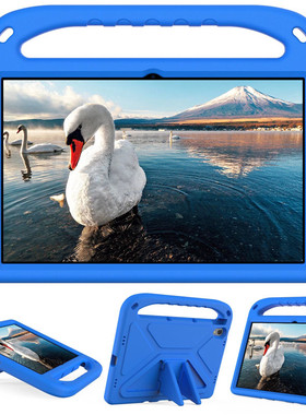 适用联想小新平板pad plus TB-J607F手提皮套EVA保护外壳支架套