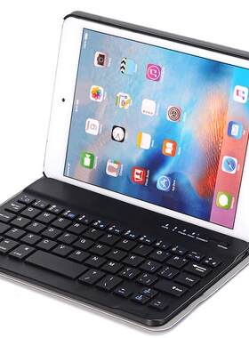 适用苹果ipad mini1/2/3/4/5平板无线蓝牙键盘皮套保护外壳外套