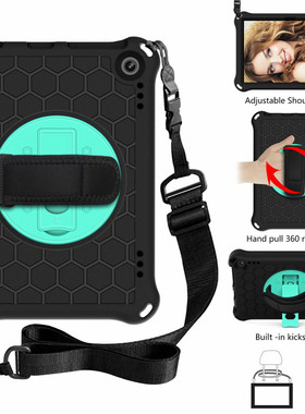 适用2020 kindle fire HD8旋转皮套HD8plus平板儿童防摔软胶保护外壳保护套