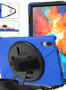 适用联想TAB P11 Pro 11.5寸Lenovo TB-J716F平板皮套肩带保护壳