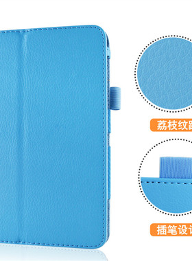 适用联想Tab4 10保护套TB-X504F皮套全包X704/X804F平板X304F外壳保护壳外套