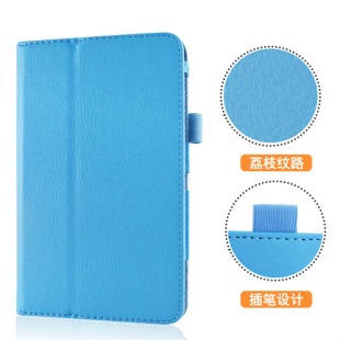 X504F皮套全包X704 X804F平板X304F外壳保护壳外套 10保护套TB 适用联想Tab4