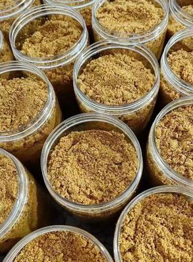 茶油炒米粉 磐安永康特产芝麻炒粉大米炒熟磨粉干吃泡米糊东阳ong