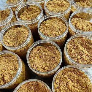 茶油炒米粉 磐安永康特产芝麻炒粉大米炒熟磨粉干吃泡米糊东阳ong