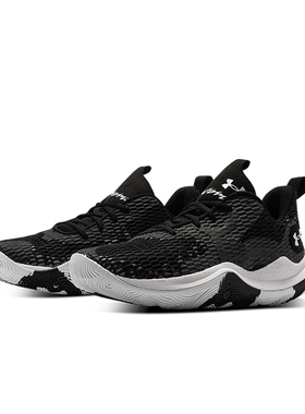 特价 Under Armour 安德玛UA Spawn 3男女运动篮球鞋3023738