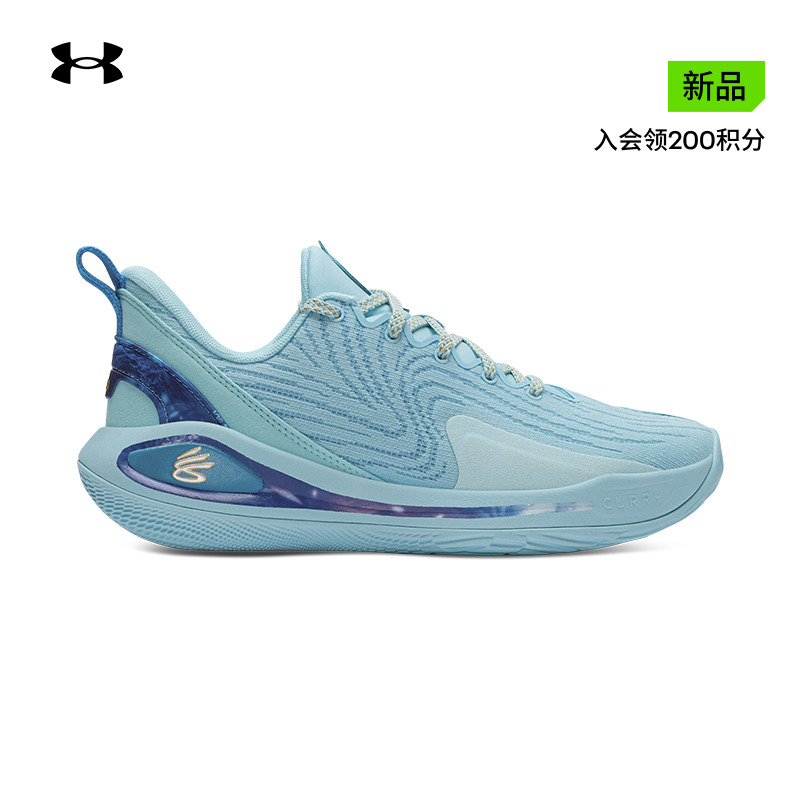 安德玛UA春夏库里CURRY 12 PSCS儿童网眼运动篮球鞋3028501