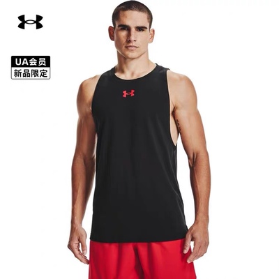 【新品】安德玛官方背心男子篮球