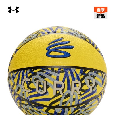 安德玛官方UA库里Curry 295 PU Logo Splash实战篮球6016168