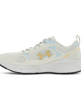 安德玛UA春夏Charged Vantage Lux 3女轻质运动休闲鞋6007201