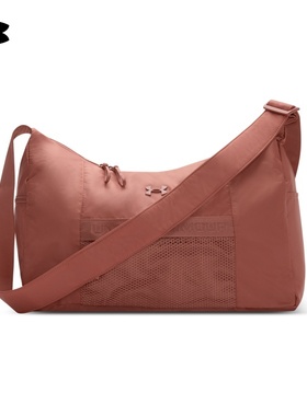 安德玛官方UA秋冬Studio Slouchy女子训练运动旅行包1384461