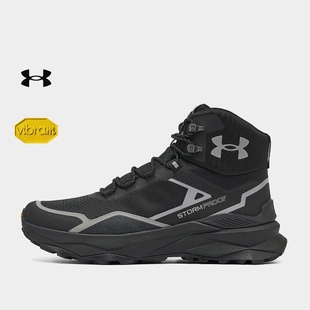 【谢霆锋同款】安德玛UA官方秋冬男透气防滑耐磨女登山徒步鞋