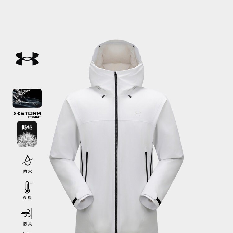 安德玛UA官方男士鹅绒滑雪服冬季专业3L防水防风石墨烯保暖羽绒服,户外/登山/野营/旅行用品,滑雪衣,淘宝优惠券,粉丝福利购,淘宝优惠卷