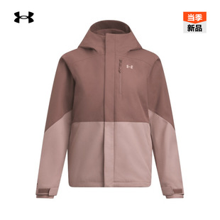 安德玛官方UA秋冬Porter女子三合一户外运动夹克外套6001005