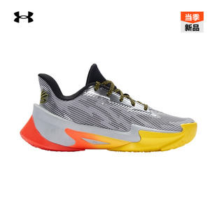 安德玛官方UA库里CURRY SERIES 7儿童缓震篮球运动篮球鞋6013297