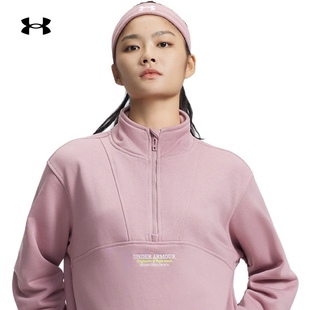 安德玛官方UA秋冬OG 4拉链卫衣6010100 96女子宽松运动休闲1