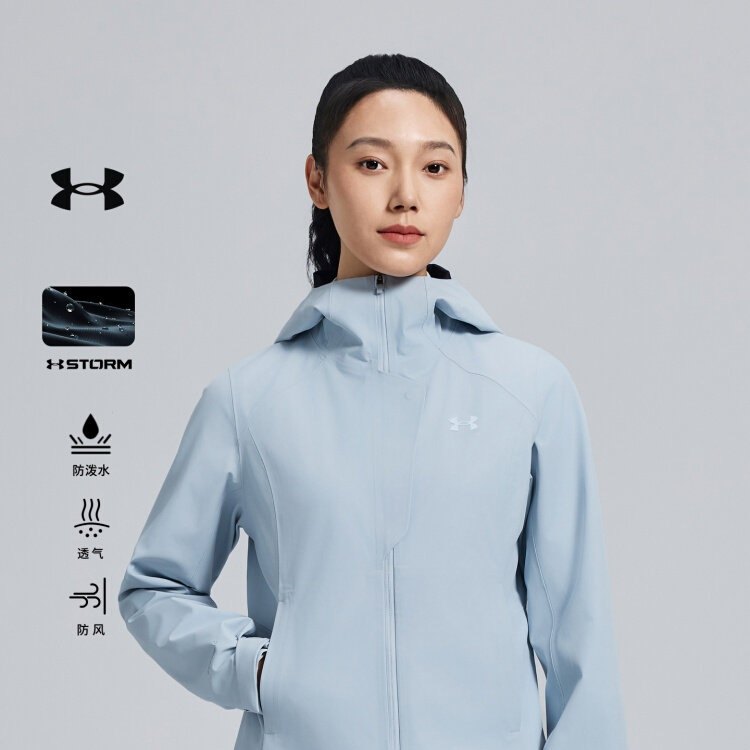 安德玛官方软壳衣女2025秋季新款防泼水耐磨防风休闲软壳夹克外套,户外/登山/野营/旅行用品,软壳衣,淘宝优惠券,粉丝福利购,淘宝优惠卷