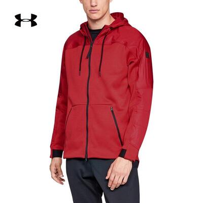 特价安德玛男子训练运动外套