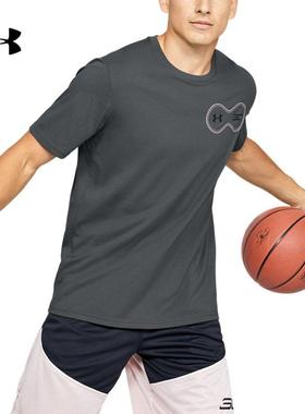 安德玛官方UA库里SC30男子篮球运动短袖T恤1351329