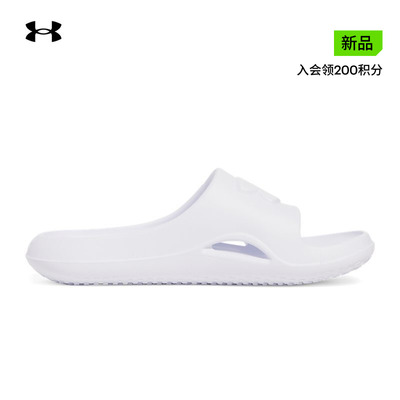 安德玛UA春夏Locker V女子一体式运动休闲拖鞋3028095