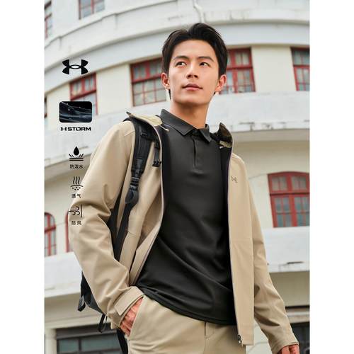 安德玛软壳衣男2025新款防泼水运动休闲保暖薄绒内里软壳夹克